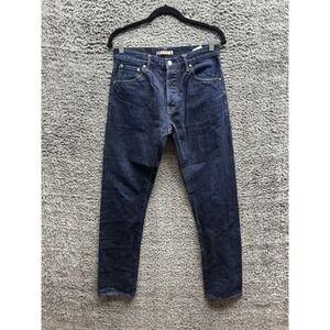 Japan Blue Jeans | 12oz 95% Cotton Selvedge Denim‎ Lot. JB7700 29x32 Blue